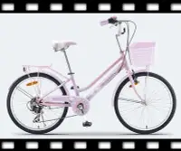 在飛比找Yahoo!奇摩拍賣優惠-盛恩單車 JOKER 傑克牌 Hello Kitty 淑女車
