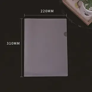 PS Mall【J696】L型文件夾 A4透明L型文件夾 透明夾 防水 檔案夾 防塵