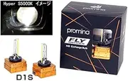 Promina promina Fly Series HID Exchange Bulb D1S HP / S5000K PG11M
