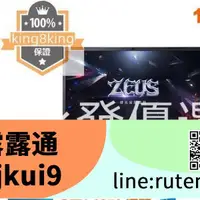 在飛比找露天拍賣優惠-免運精品出貨可訂製 獨顯 intel 11代 i5 Genu