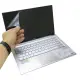 【Ezstick】ASUS M500-X330UA 靜電式筆電LCD液晶螢幕貼(可選鏡面或霧面)