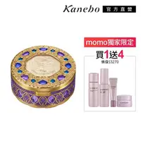 在飛比找momo購物網優惠-【Kanebo 佳麗寶】米蘭 2022絕色蜜粉餅GR 30g