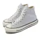 Converse 帆布鞋 Chuck 70 HI 男鞋 女鞋 幽藍色 高筒 1970 奶油底 休閒鞋 A03447C