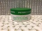 Peter Thomas Roth Cucumber De-Tox Hydra-Gel Eye Patches 30 Pairs (60 Patches)