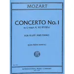 【599免運費】MOZART：CONCERTO NO.1 IN G MAJOR K.313(FLUTE) IMC1962