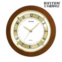 在飛比找momo購物網優惠-【RHYTHM 麗聲】典雅設計造型數字圈實木超靜音掛鐘(茶木