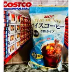 COSTCO 好市多 UCC 上島無糖咖啡球 UCC咖啡膠囊（50入/袋)