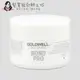 立坽『深層護髮』歌薇公司貨 GOLDWELL 韌感60秒髮膜200ml IH14 IH07