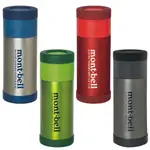 【MONT-BELL】ALPINE THERMO BOTTLE 0.35L保溫瓶-多色 1124765