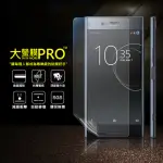 【O-ONE大螢膜PRO】SONY XPERIA XZ PREMIUM 滿版手機螢幕保護貼