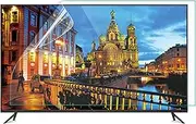 60/65/75 Inch Anti Glare TV Film Anti Blue Light Screen Protector, Anti-Scratch Multi-Function Filter No Bubbles for SAMSUNG/Hisense/LG Ect / 75in1682x966mm