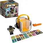 LEGO 43107 VIDIYO系列 HIPHOP ROBOT BEATBOX【必買站】樂高盒組