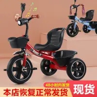 在飛比找蝦皮購物優惠-【台灣發貨】免安裝 可折疊 自行車 腳踏車 扭扭車 兒童滑步