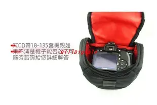 加厚佳能三角包+肩帶←規格單眼相機包 適用Canon 佳能EOS R RP 850D 800D 60D 70D 77D