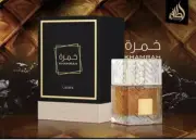 Khamrah EDP Perfume By Lattafa 100MLNewest Release Niche UAE HighEnd Version