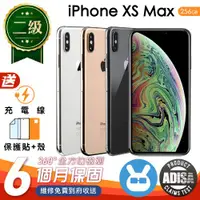 在飛比找ETMall東森購物網優惠-【福利品】Apple iPhone XS Max 256G 