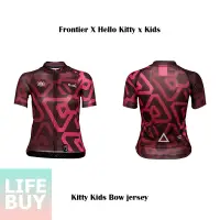 在飛比找蝦皮購物優惠-Frontier x Hello Kitty x Kids 