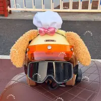 在飛比找蝦皮購物優惠-機車裝飾 安全帽裝飾 頭盔裝飾貓耳朵廚師帽餅餅配飾摩托車電動