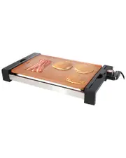 MegaChef 21.63in Copper Electric Grill