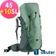 【deuter 德國】AIRCONTACT LITE拔熱式透氣背包/登山背包/女性窄肩款45+10SL(3340421蘆薈綠 )