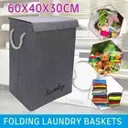 LARGE LAUNDRY BASKETS WITH LID WASHING CLOTHES STORAGE FOLDING BASKET BIN HAMPER