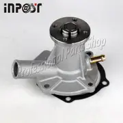 New Kubota D950 Water Pump Tractor Models B1550D B1550E
