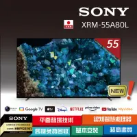 在飛比找momo購物網優惠-【SONY 索尼】BRAVIA 55型 4K HDR OLE