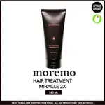 [現貨] MOREMO HAIR TREATMENT MIRACLE 2X 180ML