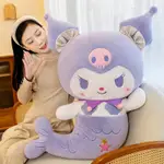 KUROMI PLUSH TOY PLUSH DOLL CUTE ANAK PATUNG KUROMI SOFT TOY