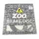ZOO | 固定碟 後固定碟 後碟 不鏽鋼碟盤 白鐵固定碟盤 220mm 適用 勁戰 勁戰四代 勁戰五代 BWSR