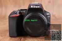 在飛比找露天拍賣優惠-重磅 二手Nikon尼康D5500套18-55鏡頭D5400