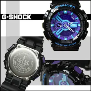 【金台鐘錶】CASIO卡西歐G-SHOCK 雙顯錶 男錶 橡膠錶帶 黑 抗磁 碼錶 (黑藍紫) GA-110HC-1A