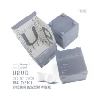 在飛比找momo購物網優惠-【日本 Demi UEVO】卵殼膜彩色造型積木髮蠟(灰積木 