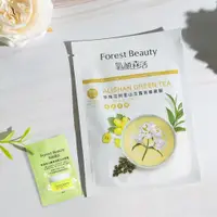 在飛比找蝦皮商城優惠-氧顏森活ForestBeauty珍珠花阿里山玉露青春面膜+青