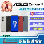 【ASUS 華碩】A級福利品ASUS ZENFONE 9 5.9吋(8G/256GB)