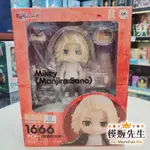 【模販先生】現貨 GSC 日版 黏土人 東京復仇者 MIKEY 佐野萬次郎 1666 Q版 可動 公仔