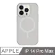 iPhone 14 Pro Max 6.7吋 BLAC Canyon峽谷強悍 MagSafe iPhone手機殼 迷霧灰