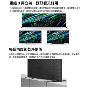 SONY 索尼 XRM-65A95L 65吋 4K HDR OLED 空間音效 電視 2023 | 金曲音響