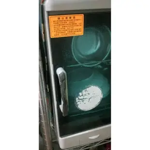 二手(面交)雙層紫外線烘碗機(烘奶瓶)TT-967