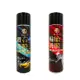 AUTO SPORT鑽石級噴霧式鍍膜 425ml 興雲網購旗艦店 汽車用品 輪胎炫黑鍍膜噴霧 全車鎮石鍍膜噴霧 汽車美