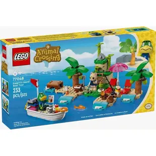 LEGO 77048 航平的乘船旅行 動物森友會 樂高® Animal Crossing系列【必買站】樂高盒組