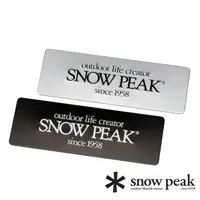 在飛比找HOTAI購優惠-【Snow Peak 日本】Snow Peak 金屬銘牌貼紙