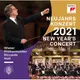 (SONY)2021年維也納新年音樂會 (2CD)/慕提&維也納愛樂 Neujahrskonzert 2021 (2CD)/Riccardo Muti、Wiener Philharmoniker