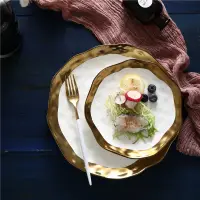 在飛比找蝦皮購物優惠-歐式陶瓷鍍金邊西餐牛排盤 白金水果平盤 沙拉碗餐具家用菜盤子