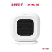 在飛比找蝦皮商城優惠-AIWA 愛華烘被電暖器 AB-C600V 【全國電子】