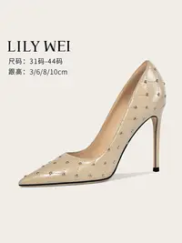 在飛比找樂天市場購物網優惠-Lily Wei真皮高跟鞋女2024年新款配晚禮服細跟尖頭小