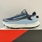 NEW BALANCE TRAIL MORE V3 男 2E楦寬楦 慢跑鞋 越野跑鞋 湛藍 MTMORAB3