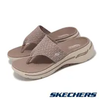 在飛比找PChome24h購物優惠-Skechers 斯凱奇 涼拖鞋 Go Walk Arch 