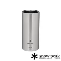 在飛比找momo購物網優惠-【Snow Peak】保冷罐500 TW-505(TW-50