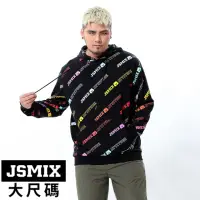 在飛比找momo購物網優惠-【JSMIX 大尺碼】大尺碼滿版繽紛LOGO連帽T恤(T34